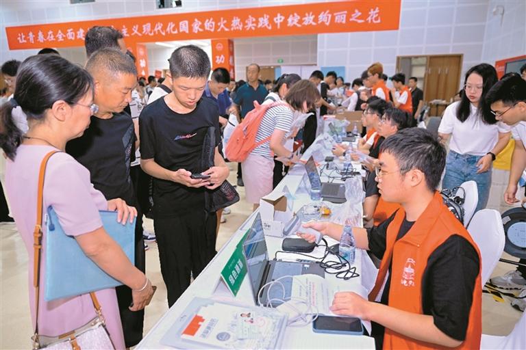 百家乐玩法介绍 - 百家乐技巧