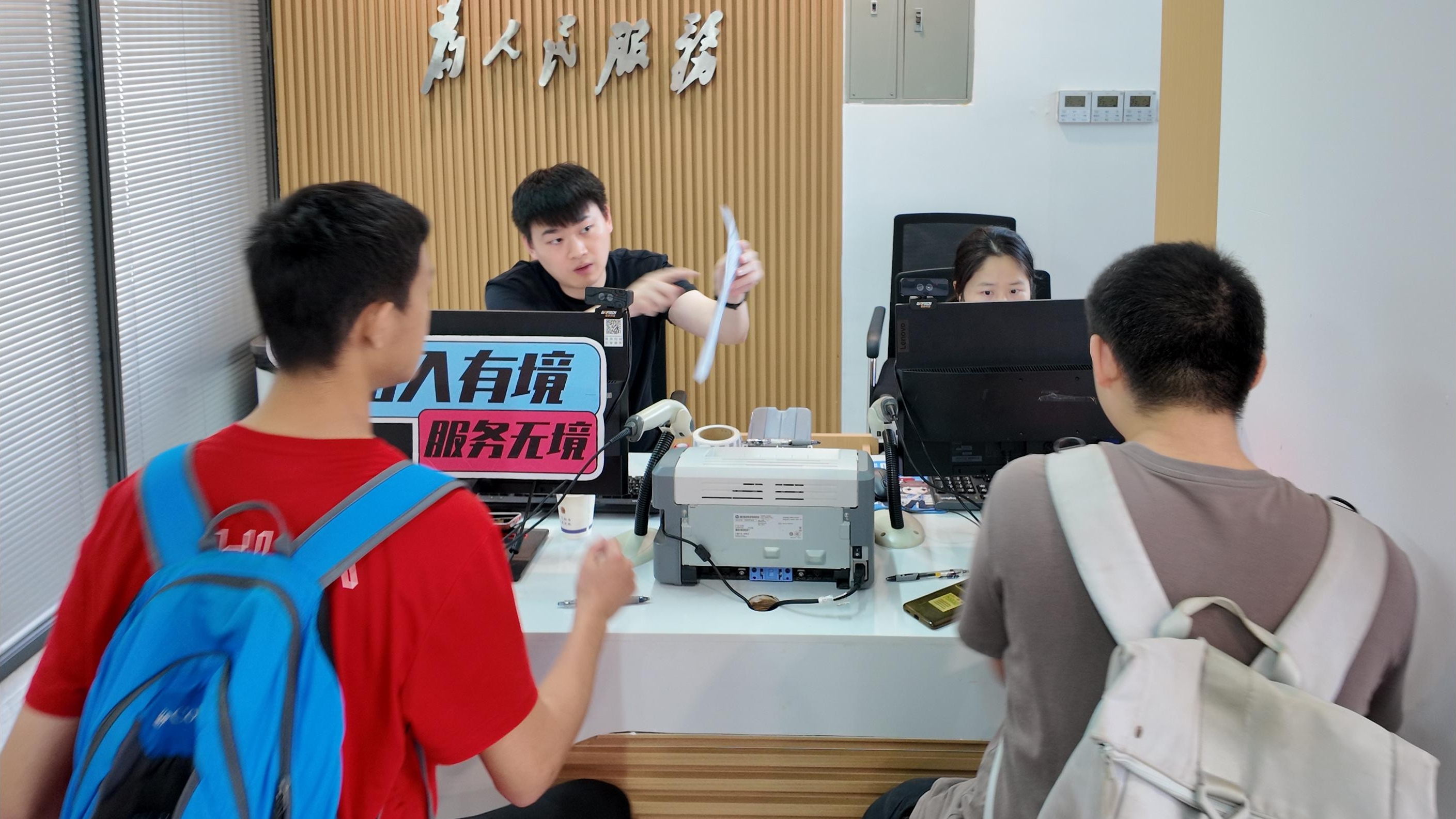 百家乐玩法介绍 - 百家乐技巧