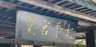 百家乐玩法介绍 - 百家乐技巧