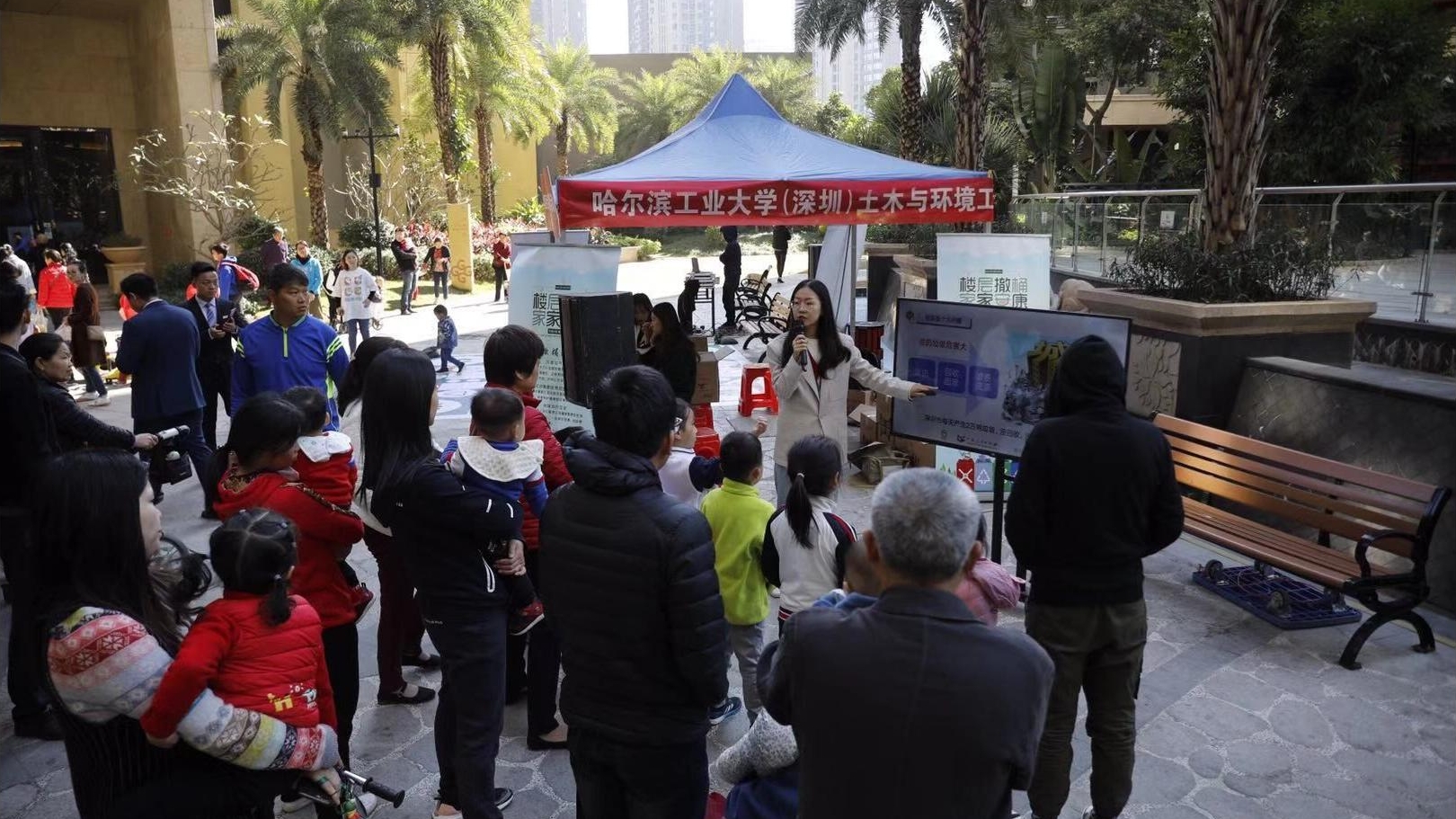 百家乐玩法介绍 - 百家乐技巧