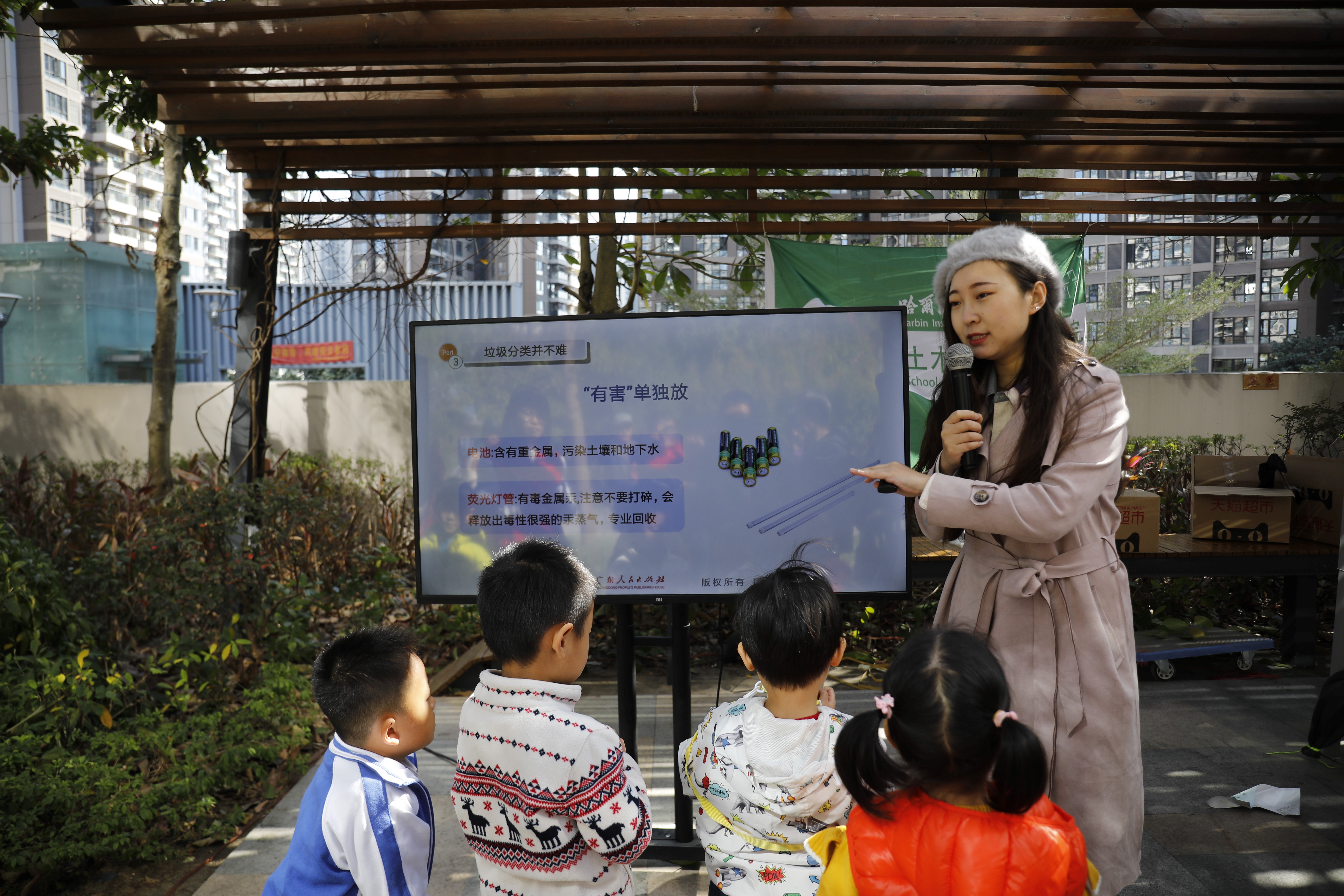 百家乐玩法介绍 - 百家乐技巧