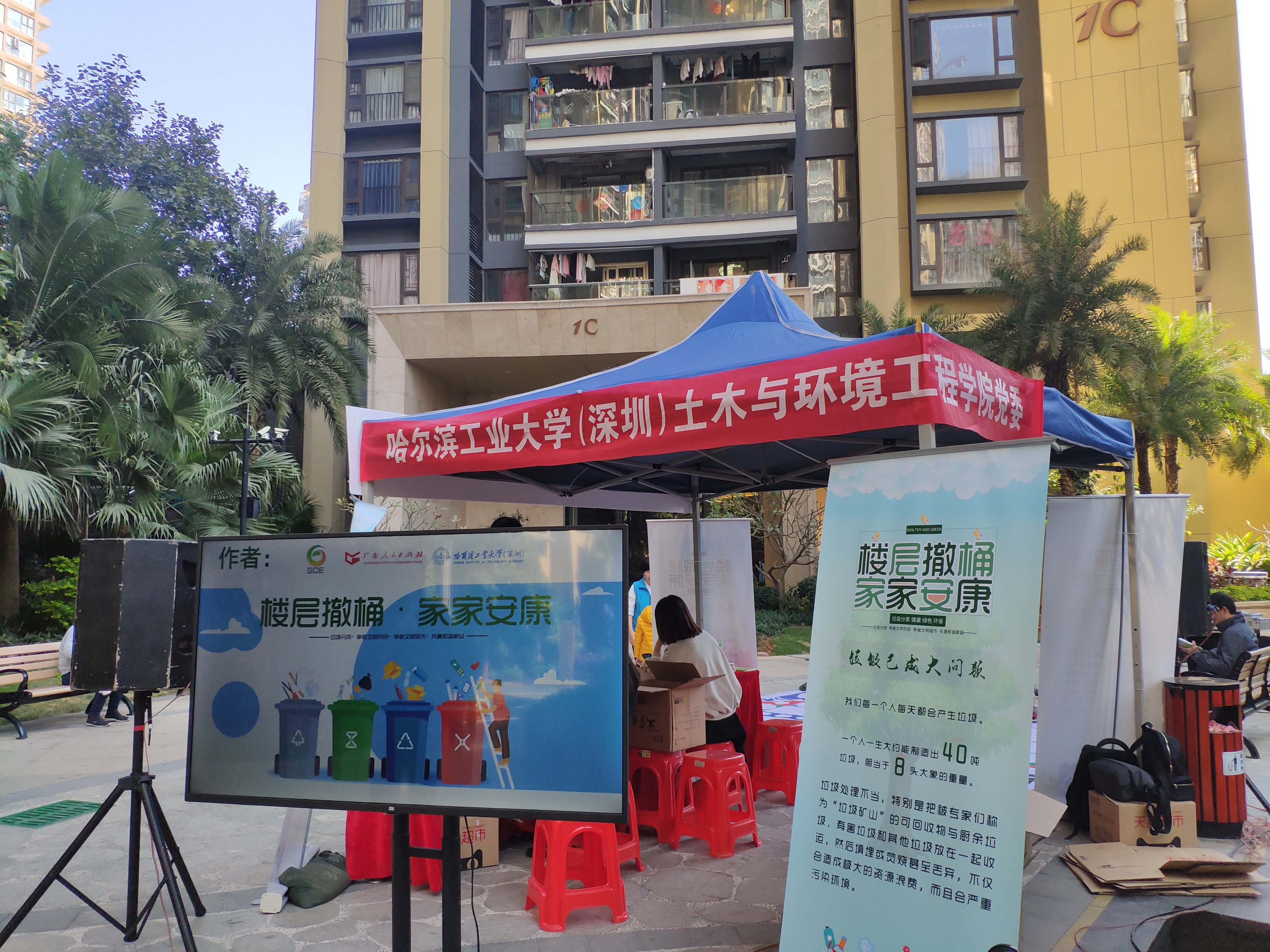 百家乐玩法介绍 - 百家乐技巧