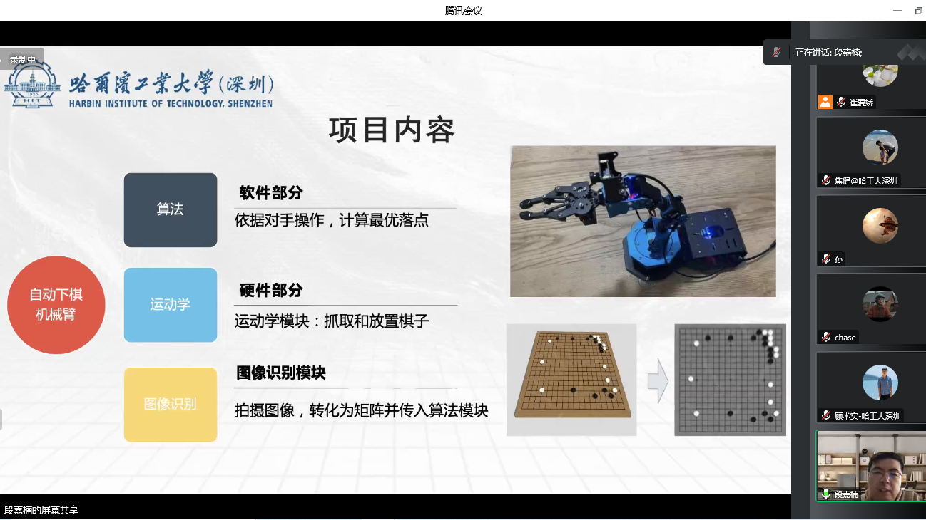 百家乐玩法介绍 - 百家乐技巧