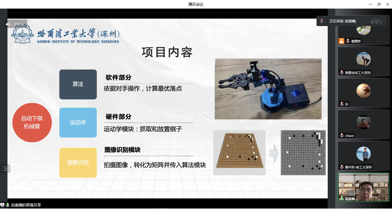 百家乐玩法介绍 - 百家乐技巧