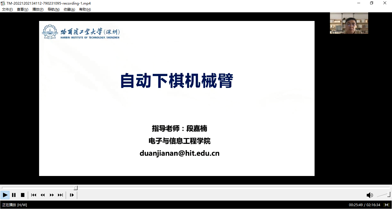 百家乐玩法介绍 - 百家乐技巧