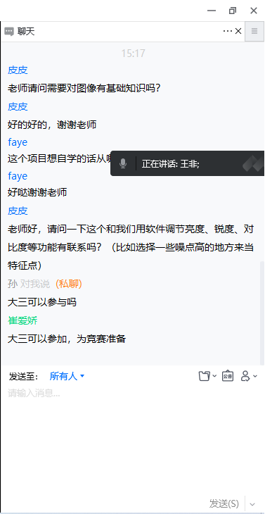百家乐玩法介绍 - 百家乐技巧