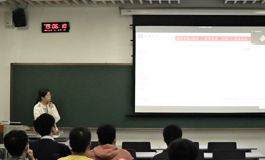 百家乐玩法介绍 - 百家乐技巧