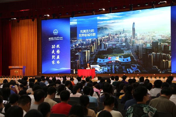 百家乐玩法介绍 - 百家乐技巧