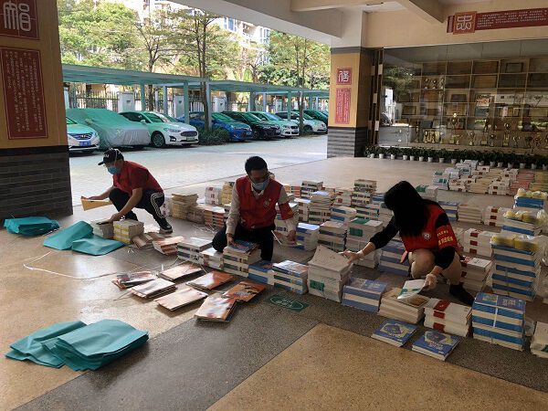 百家乐玩法介绍 - 百家乐技巧