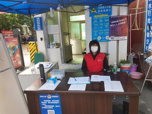 百家乐玩法介绍 - 百家乐技巧