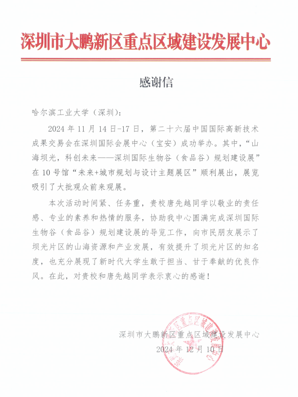 1734915913348044213.png 百家乐玩法介绍 - 百家乐技巧