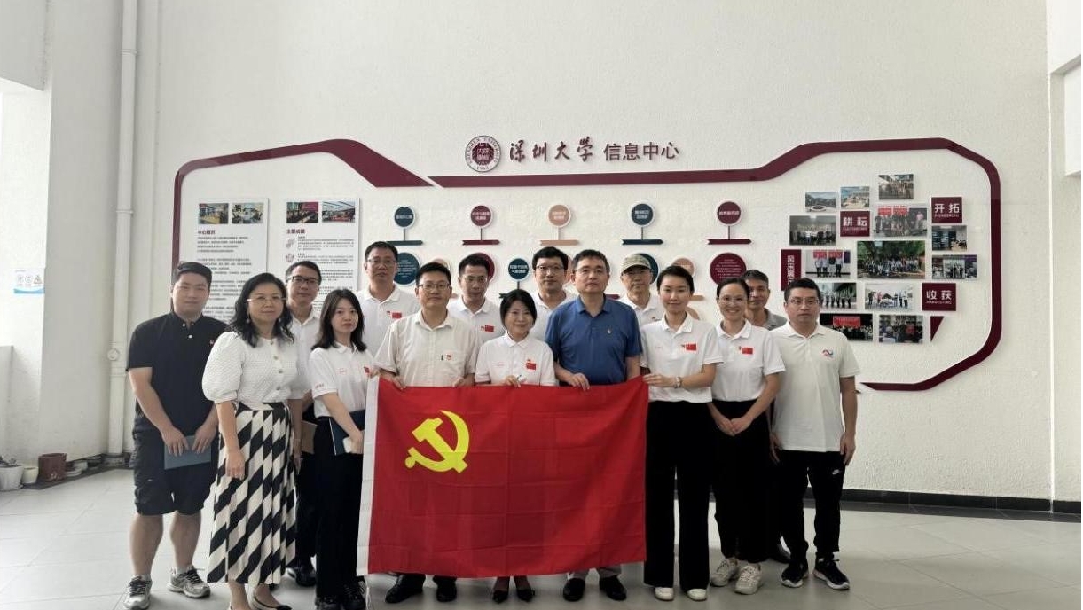 百家乐玩法介绍 - 百家乐技巧