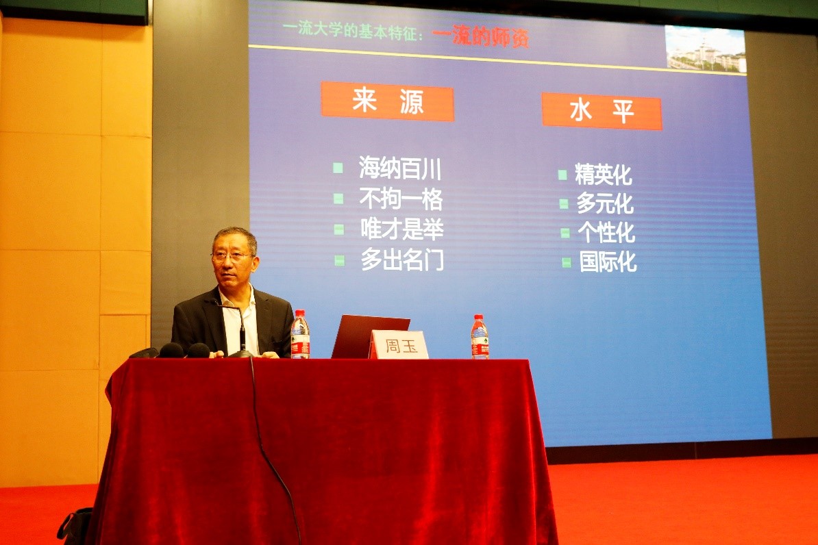 百家乐玩法介绍 - 百家乐技巧