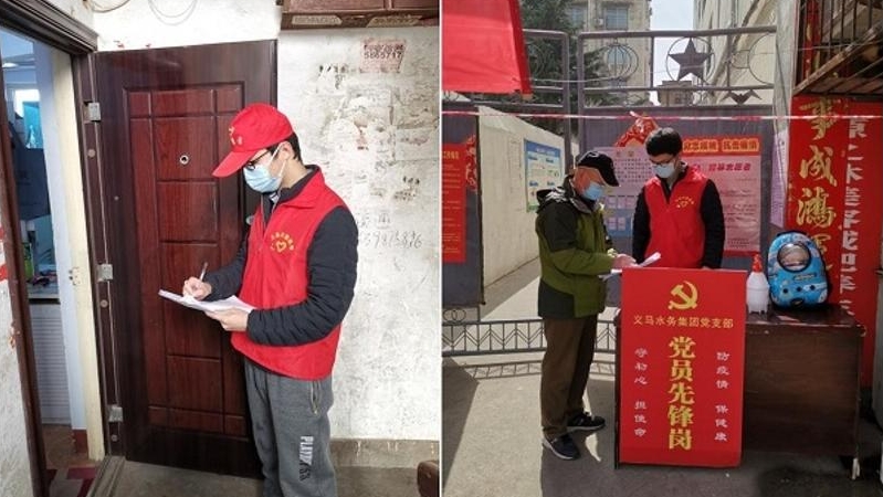 百家乐玩法介绍 - 百家乐技巧