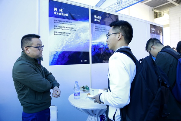 百家乐玩法介绍 - 百家乐技巧