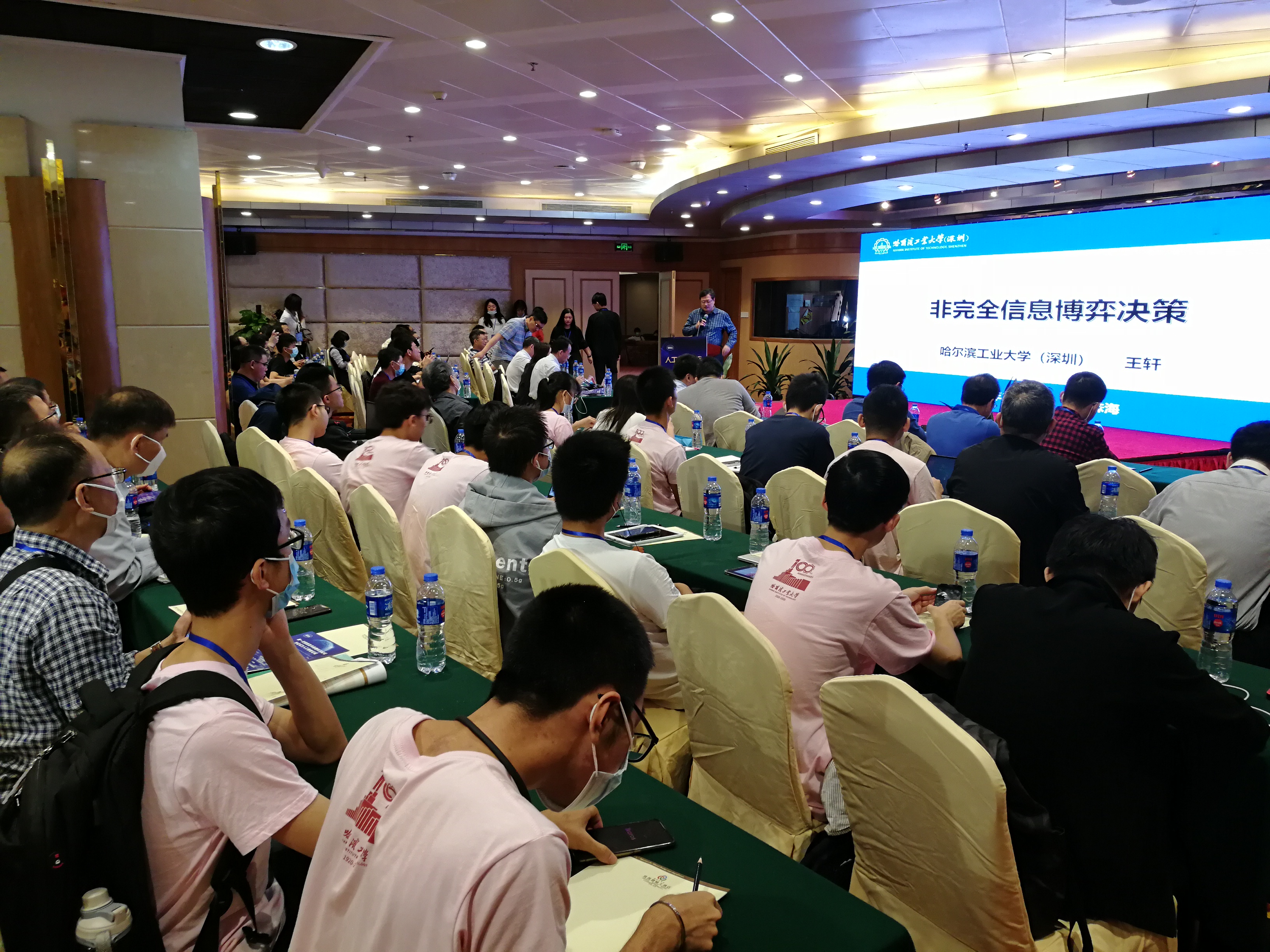 百家乐玩法介绍 - 百家乐技巧