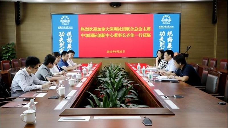 百家乐玩法介绍 - 百家乐技巧