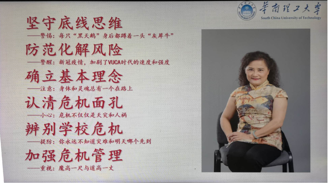 百家乐玩法介绍 - 百家乐技巧