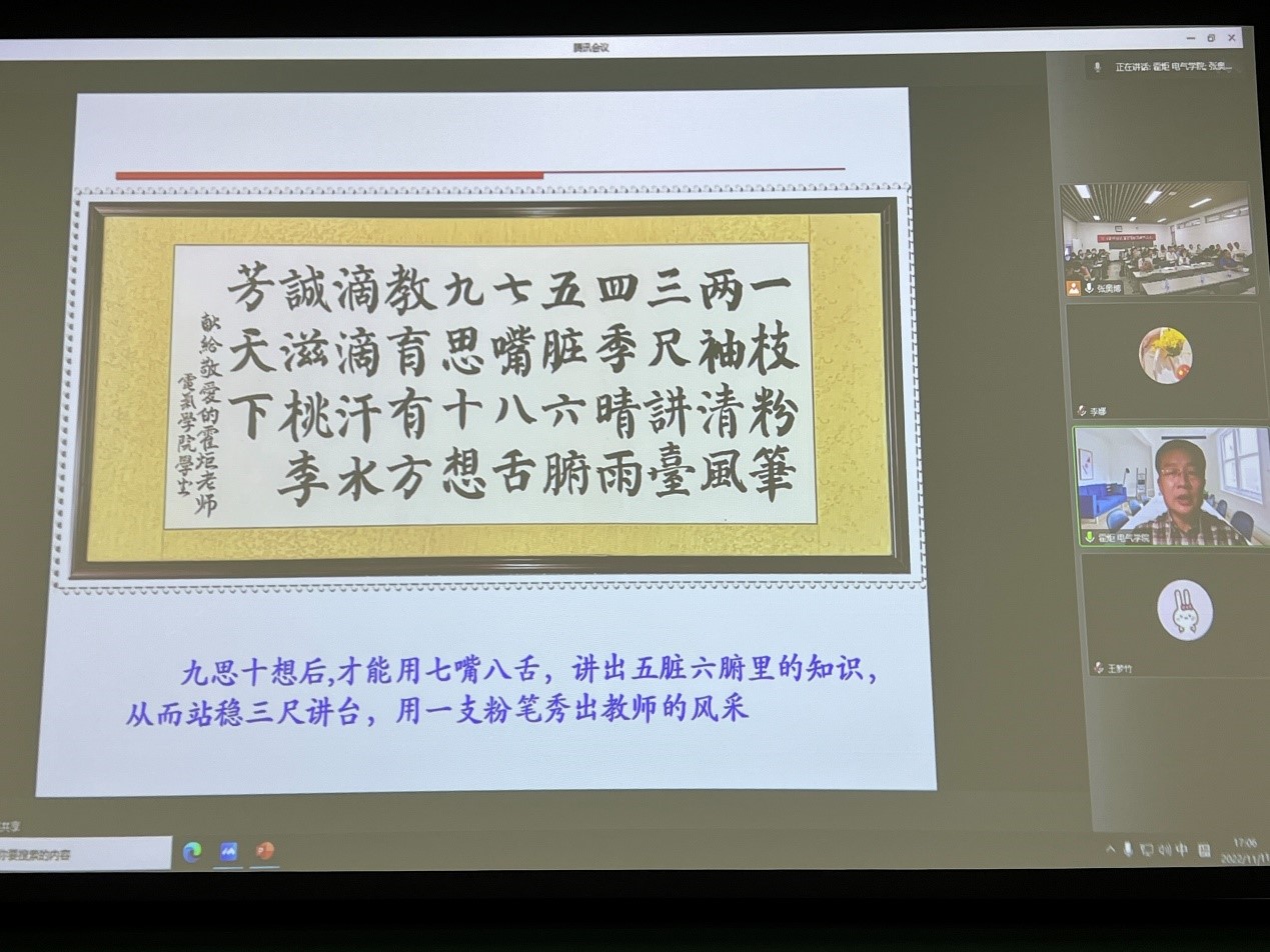 百家乐玩法介绍 - 百家乐技巧