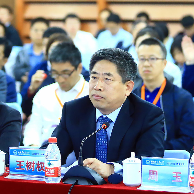 百家乐玩法介绍 - 百家乐技巧