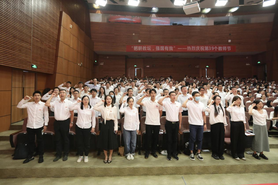 百家乐玩法介绍 - 百家乐技巧