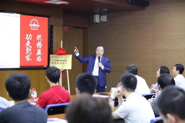 百家乐玩法介绍 - 百家乐技巧