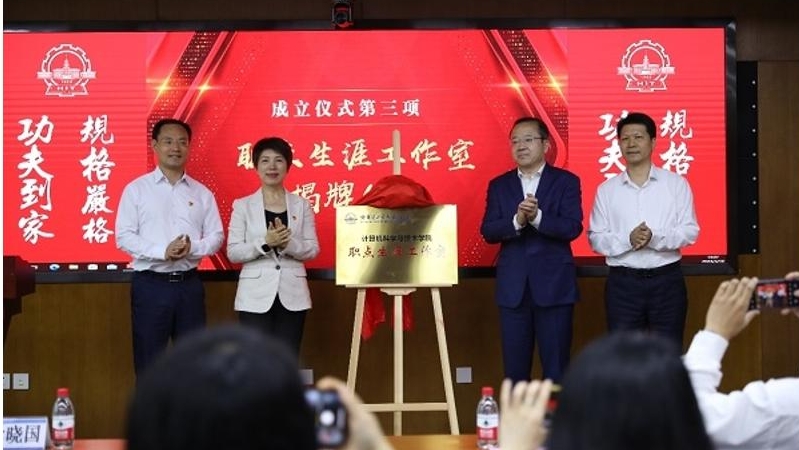 百家乐玩法介绍 - 百家乐技巧