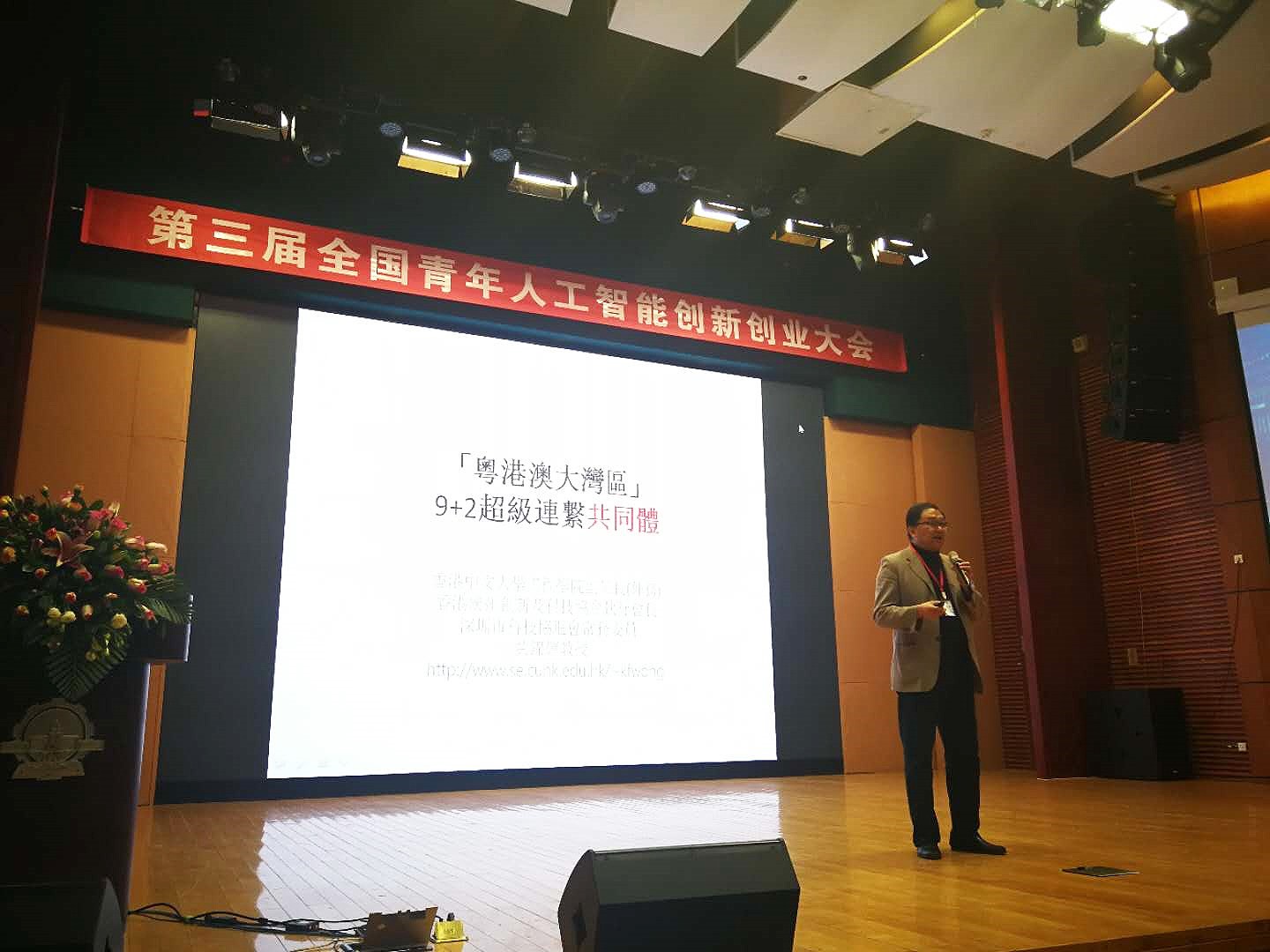 百家乐玩法介绍 - 百家乐技巧