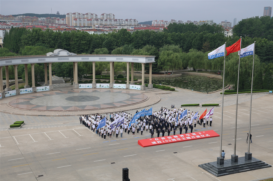 百家乐玩法介绍 - 百家乐技巧