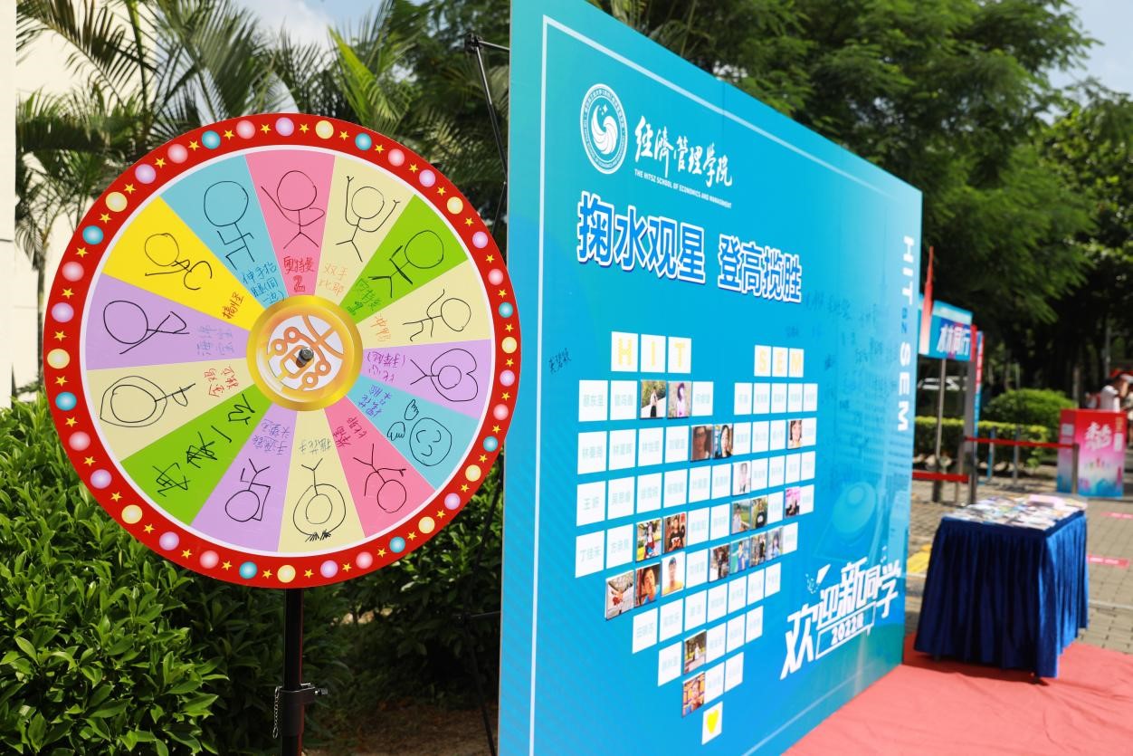 百家乐玩法介绍 - 百家乐技巧