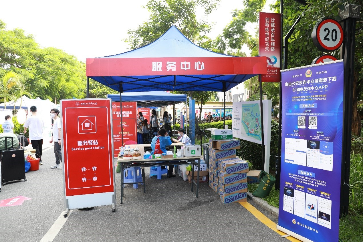 百家乐玩法介绍 - 百家乐技巧