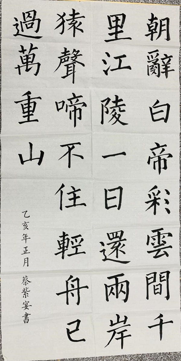 百家乐玩法介绍 - 百家乐技巧