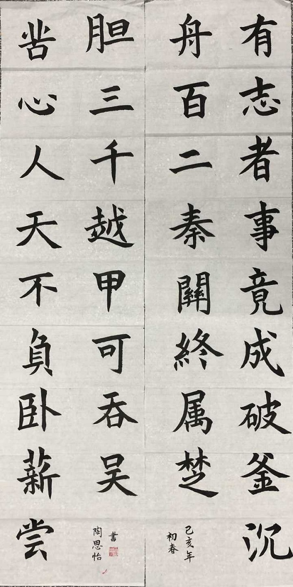 百家乐玩法介绍 - 百家乐技巧