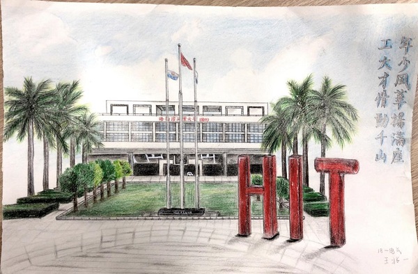 百家乐玩法介绍 - 百家乐技巧