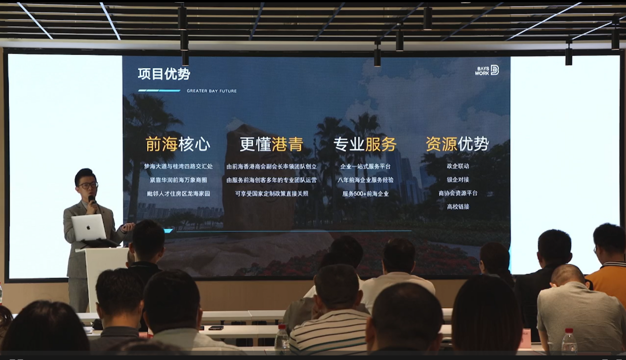 百家乐玩法介绍 - 百家乐技巧