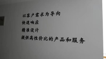 百家乐玩法介绍 - 百家乐技巧