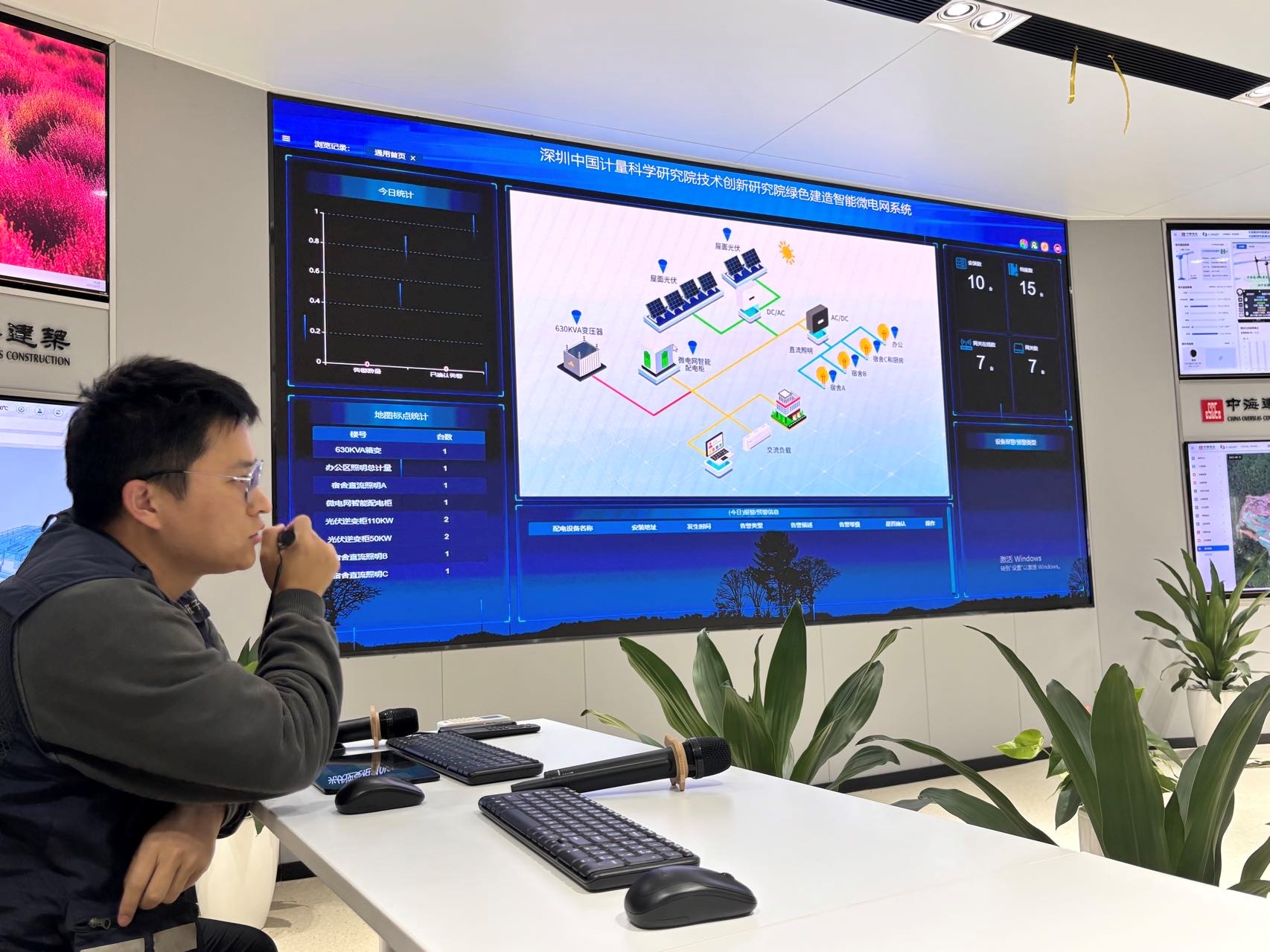 百家乐玩法介绍 - 百家乐技巧