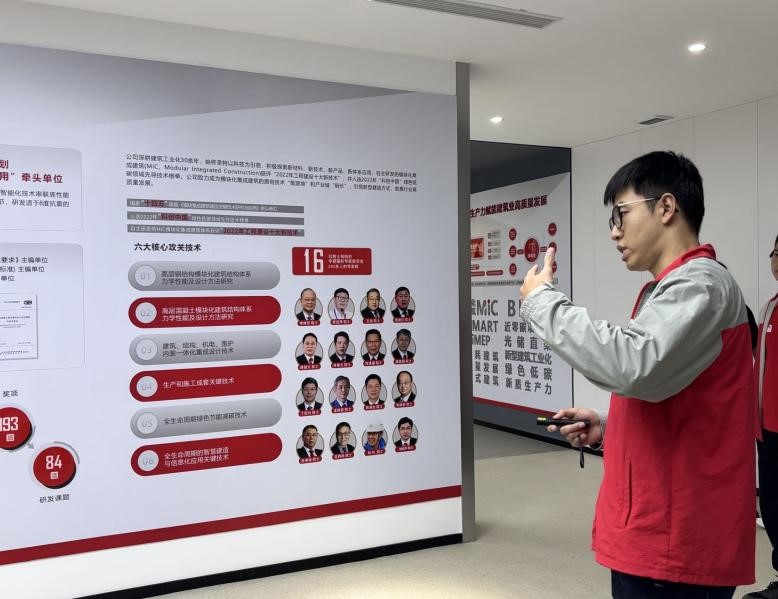 百家乐玩法介绍 - 百家乐技巧