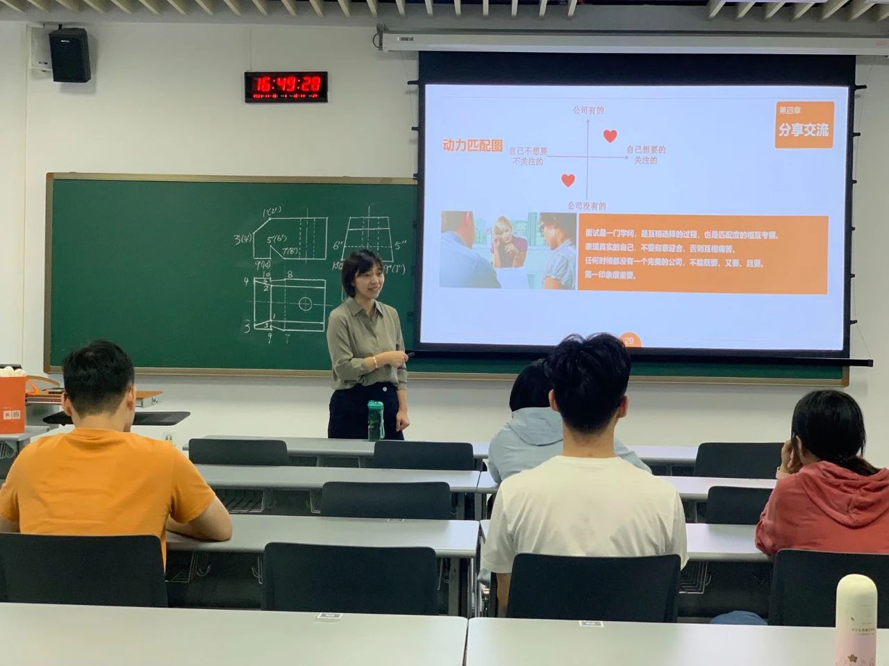 百家乐玩法介绍 - 百家乐技巧