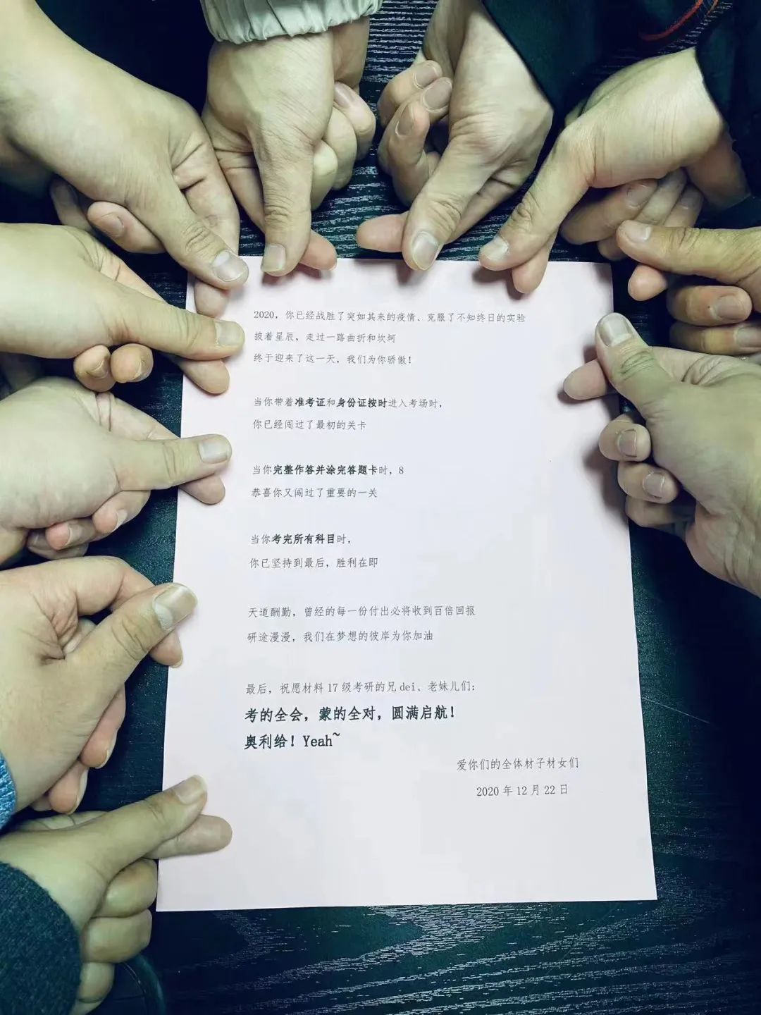 1673413206453084735.jpg 百家乐玩法介绍 - 百家乐技巧