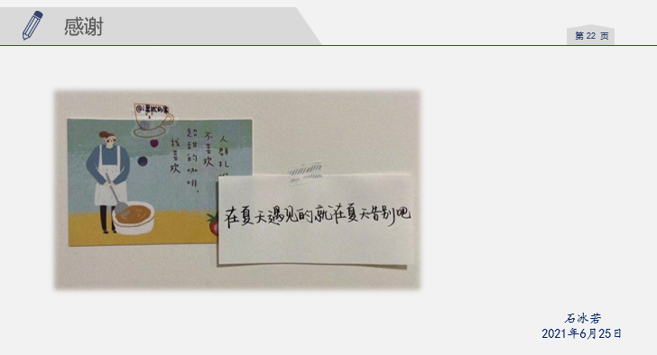 1673413399185039872.png 百家乐玩法介绍 - 百家乐技巧