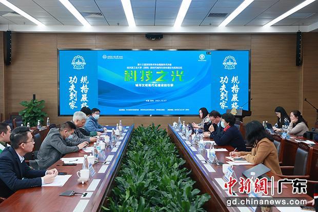 百家乐玩法介绍 - 百家乐技巧