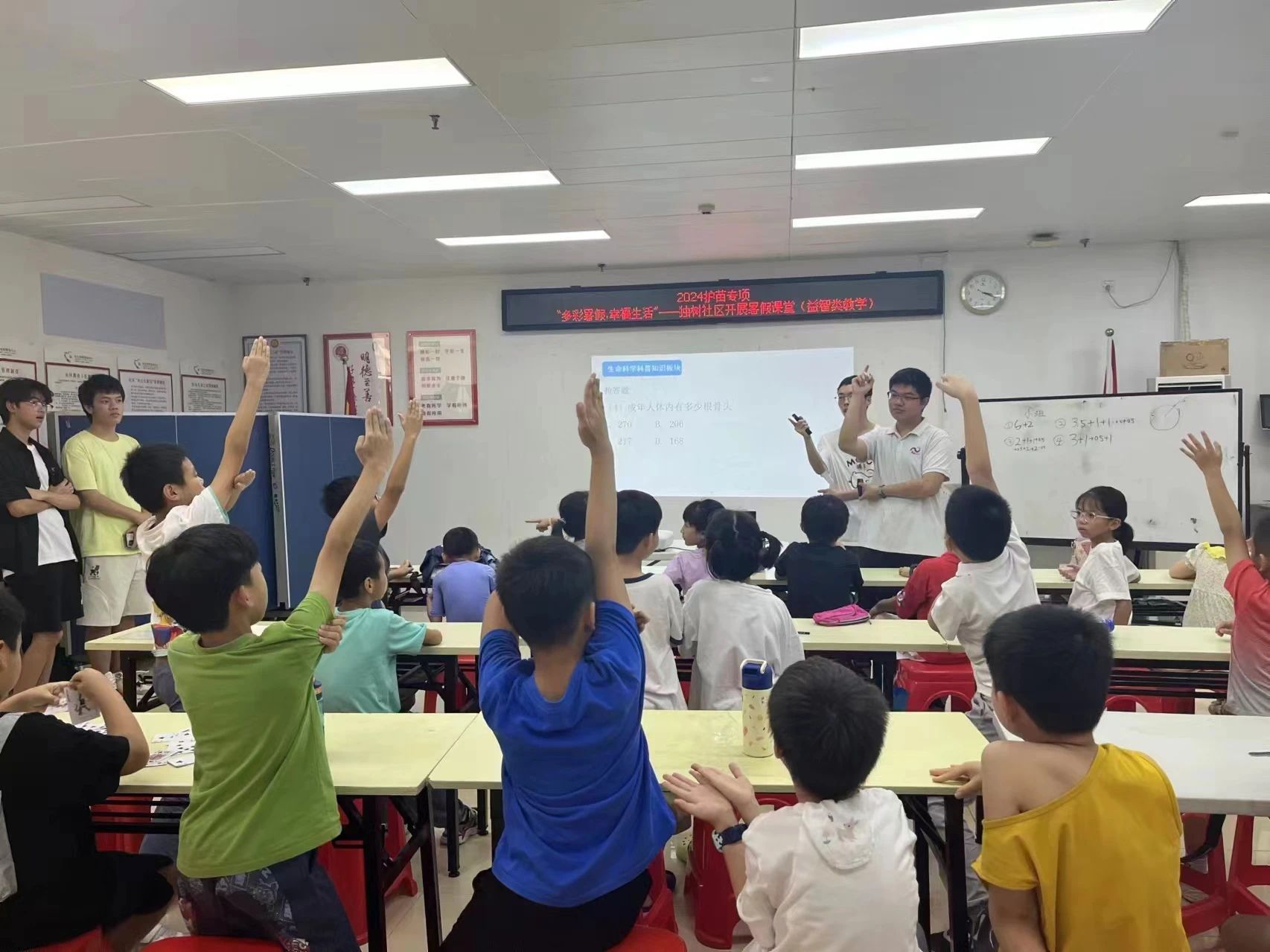 百家乐玩法介绍 - 百家乐技巧