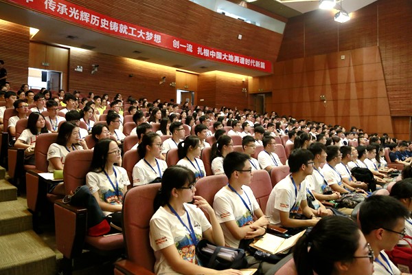 1531475154381042032.jpg 百家乐玩法介绍 - 百家乐技巧