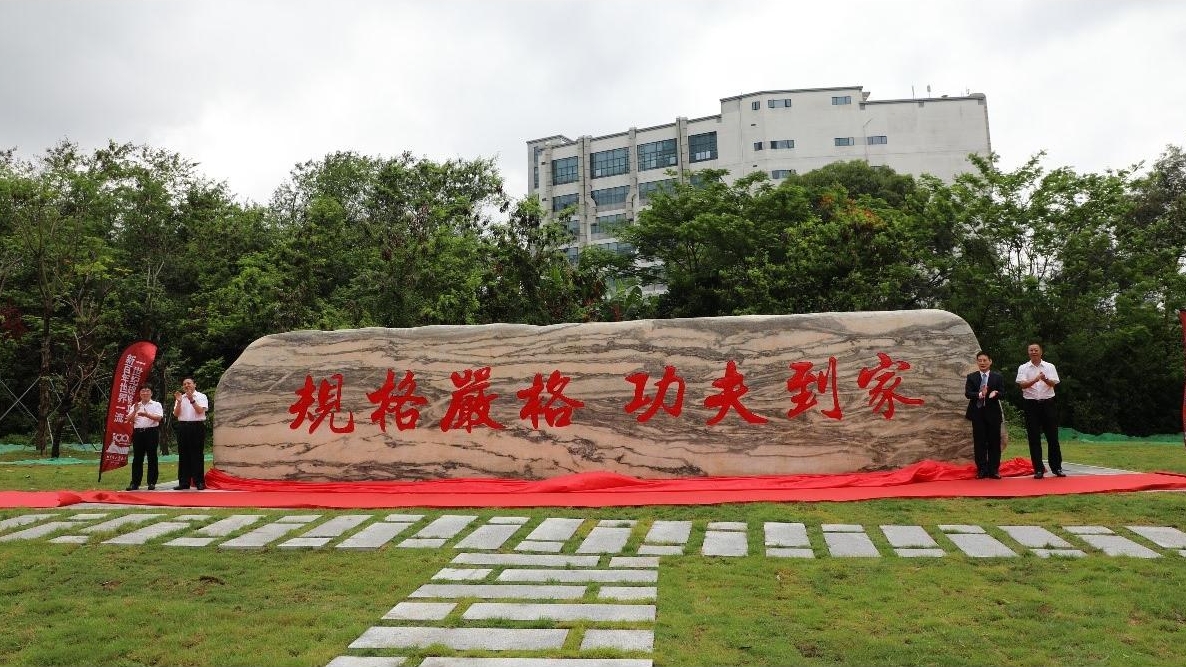 百家乐玩法介绍 - 百家乐技巧