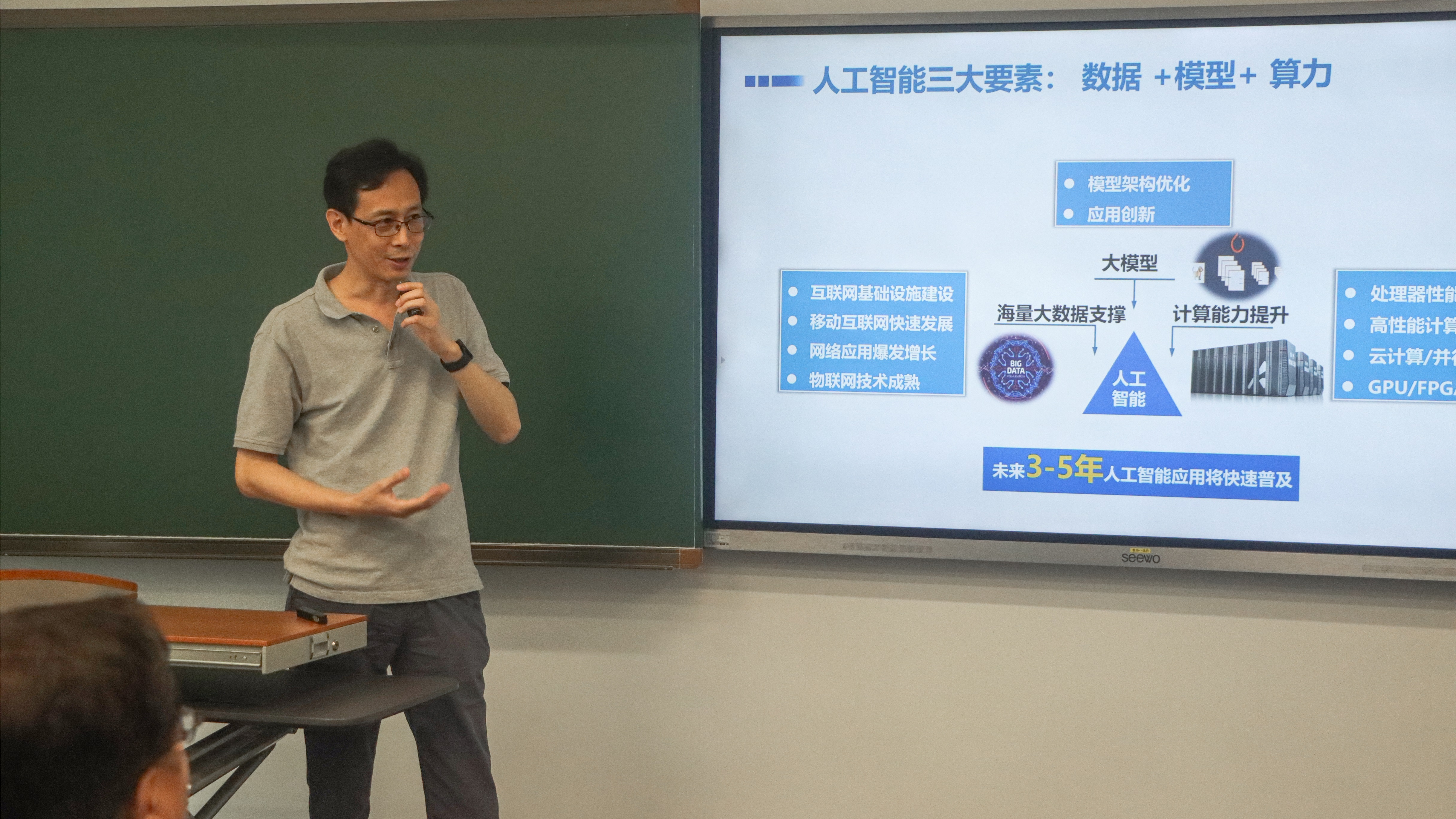 百家乐玩法介绍 - 百家乐技巧