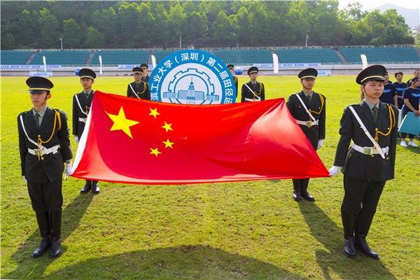 1524403507687018765.jpg 百家乐玩法介绍 - 百家乐技巧