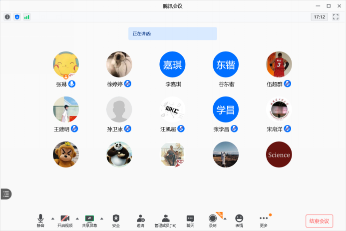 百家乐玩法介绍 - 百家乐技巧