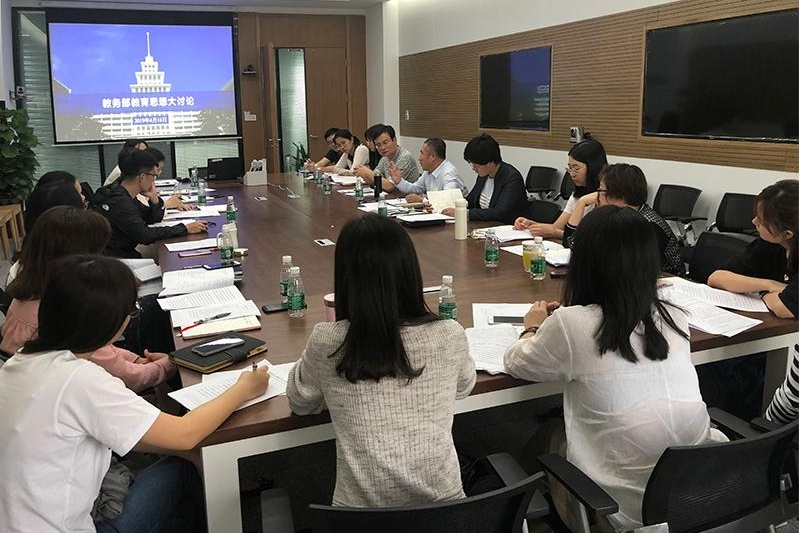 百家乐玩法介绍 - 百家乐技巧