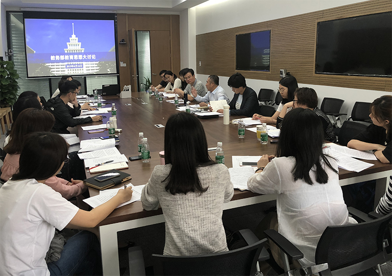 百家乐玩法介绍 - 百家乐技巧